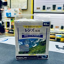 近全新原裝漆日立20噸220V及380V落地型氣冷式中央空調冰水主機 歷史價格詳細信息