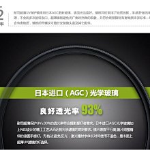 特價F2鋼化膜45元 歷史價格詳細信息