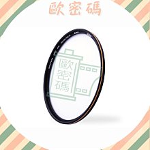 歐密碼 Sunpower KISS 磁吸式鏡片 UV + CPL 套組 67mm 減光鏡 保護鏡 歷史價格詳細信息