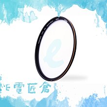 SUNPOWER TOP2 DMC 77mm 保護鏡 77 湧蓮公司貨 歷史價格詳細信息