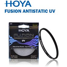 【EC數位】HOYA FUSION ANTISTATIC CIR-PL 環形偏光鏡片 72mm 多層鍍膜 保護鏡 CPL 歷史價格詳細信息