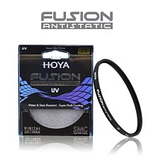黑熊館HOYA UX Filter- UV 鏡片 46/58/62/72mm 超薄框UV鏡 防水 歷史價格詳細信息