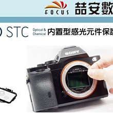 《喆安數位》STC 黑柔霧偏光鏡 Cine Mist CPL 67mm #2 歷史價格詳細信息