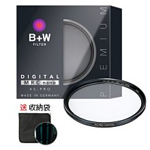 [送濾鏡袋][德寶-高雄]KENKO PRO1D LOTUS 67mm CPL 高硬度環型偏光鏡防油汙潑水 高精度超穿透 歷史價格詳細信息