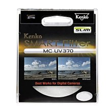 濾鏡kenko 肯高 MC UV370 保護鏡 薄款UV鏡 多層鍍膜 46mm 55 62 77mm 歷史價格詳細信息