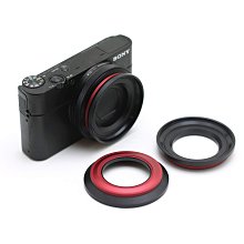 58mm UV濾鏡 MagFilter Nikon Coolpix S7000 S9300 S9600磁吸轉接環鏡頭配件 歷史價格詳細信息