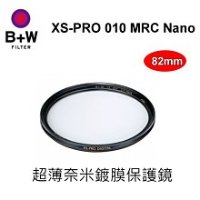 免運）送米鍵）小蚁智能摄像机(小蟻智能攝像機)/保證正品（假一賠十）圖片轉載小米官網 歷史價格詳細信息