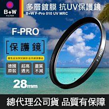 【公司貨】銀諾D3 露營燈 戶外營地燈 氛圍燈 帳篷燈 掛燈 led超長續航 充電燈 便攜 歷史價格詳細信息