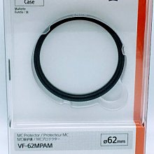 Sony VF-62MPAM Protector MC鏡頭保護鏡 索尼公司貨 歷史價格詳細信息