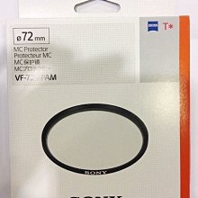 【Zeiss】蔡司 72mm Carl ZEISS T* POL Circular 偏光鏡 歷史價格詳細信息