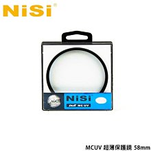 『e電匠倉』NiSi 耐司 超薄多層鍍膜專業 S+ CPL 偏光鏡 43mm 偏光鏡 歷史價格詳細信息