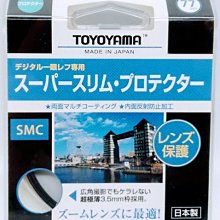 日本製 SUPER TFA455WH 鋁合金擴管器 超輕量版 冷氣冷凍空調好幫手 歷史價格詳細信息