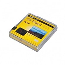 ☆昇廣☆【限量出清】MARUMI DHG CPL 偏光鏡 55mm《滿額免運》 歷史價格詳細信息