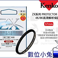 ZX-5 SATA 3.5吋 USB 500G外接硬碟 全鋁合金 超質感 歷史價格詳細信息