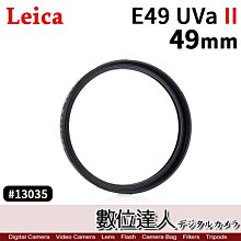 Leica 萊卡/徠卡 1X CCD 相機 C接口 體視系列 DM系列顯微鏡 歷史價格詳細信息