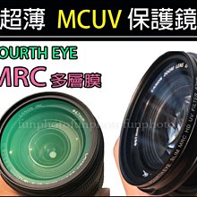 【趣攝癮】口徑 37mm 40.5mm Green.L 綠葉 可調ND減光鏡 減光濾鏡 中灰鏡 專業 ND2-ND400 歷史價格詳細信息