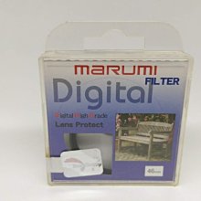 *出清特價* 全新 負離子手錶 運動手錶 彈性矽膠運動手錶 電子錶 手錶 19cm H103-W001 歷史價格詳細信息