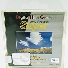 *出清特價* 全新 負離子手錶 運動手錶 彈性矽膠運動手錶 電子錶 手錶 19cm H103-W001 歷史價格詳細信息