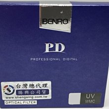 航空鋁材設計 H4 LED 大燈 遠近切換 50W 可調式底座設計 v8 高亮度 歷史價格詳細信息