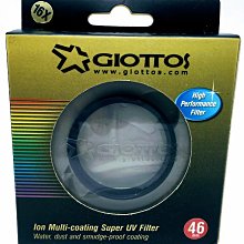 GIOTTOS 52mm八層奈米鍍膜光學玻璃頂級UV濾鏡 歷史價格詳細信息