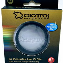 52mm 口徑 副廠鏡頭蓋 適合各種52mm口徑鏡頭使用可傑 歷史價格詳細信息