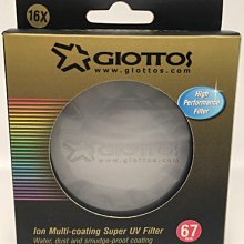 SUPERB(16-23) 避光墊 麂皮 碳纖維 超纖皮 法蘭絨 大理石皮 SKODA 斯柯達 【A.F.C 一朵花】 歷史價格詳細信息