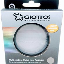 GIOTTOS 捷特 52mm C-PL 環形偏光鏡 ･CPL 12層奈米鍍膜『德國萊寶 Leybold 鍍膜』公司貨 歷史價格詳細信息