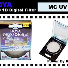 HOYA Pro 1D 82mm ND4 減光鏡(減2格) 歷史價格詳細信息