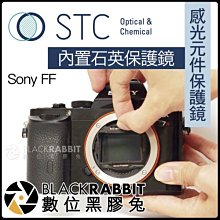 數位黑膠兔【 STC 內置型濾鏡 ND8 減光鏡 Panasonic M4/3 】 M43 GX9 BMPCC 4K 歷史價格詳細信息