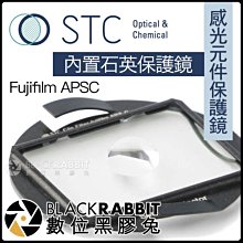 數位黑膠兔【 STC 內置型濾鏡 ND8 減光鏡 Panasonic M4/3 】 M43 GX9 BMPCC 4K 歷史價格詳細信息