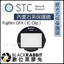 數位黑膠兔【 STC IC Clip 內置型濾鏡架組 Astro MS 多波段光害濾鏡 Sony a7R4 】 A1 歷史價格詳細信息