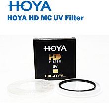 【EC數位】HOYA HD MC PROTECTOR 52mm 超高硬度保護鏡片 廣角薄框 多層鍍膜 歷史價格詳細信息