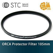 【鴻昌】STC 95mm SHV CPL 高解析偏光鏡 (-1EV) 雙面奈米多層鍍膜 C-PL 勝勢科技 95 歷史價格詳細信息