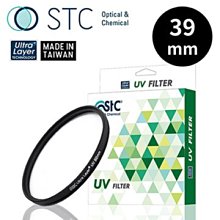 STC Ultra Layer® UV Filter 82mm 抗紫外線保護鏡 歷史價格詳細信息