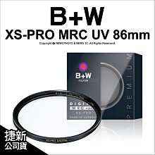 德國B+W必威BW3324 BW4708現貨 全新原裝正品 議價 歷史價格詳細信息