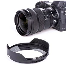 【促銷】抗UV襯大檐防曬草帽女可折疊遮陽帽防紫外線空頂帽海邊度假帽子夏 歷史價格詳細信息