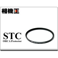 ☆相機王☆STC Super Hi-Vision CPL 高解析偏光鏡 112mm【接受客訂】 歷史價格詳細信息