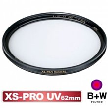 B+W XS-PRO UV MRC Nano 超薄奈米鍍膜保護鏡 公司貨 歷史價格詳細信息