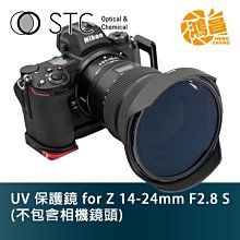 【鴻昌】STC 相機螢幕 鋼化玻璃保護貼 for Fujifilm X-A5 玻璃貼 歷史價格詳細信息