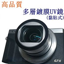 黏貼保暖護膝男女通用老寒腿保暖防寒護膝騎行電動車膝蓋護套 歷史價格詳細信息