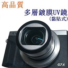 黏貼保暖護膝男女通用老寒腿保暖防寒護膝騎行電動車膝蓋護套 歷史價格詳細信息