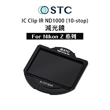 【eYe攝影】STC For NIKON P900 P610 9H鋼化玻璃保護貼 硬式保護貼 耐刮 防撞 高透光度 歷史價格詳細信息