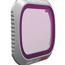 【 PGYTECH MAVIC 2 ZOOM ND/PL套裝 P-HA-043】ND8 16 32 64 PGY 歷史價格詳細信息