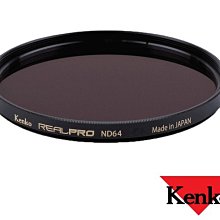 Kenko REALPRO MC ND64 67mm 防潑水多層鍍膜減光鏡 正成公司貨 歷史價格詳細信息