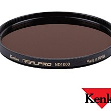 Kenko REALPRO MC ND100 77mm 防潑水多層鍍膜減光鏡 正成公司貨 歷史價格詳細信息