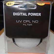 【DIGITAL POWER】專業型多功能四合一清潔組(公司貨) 歷史價格詳細信息