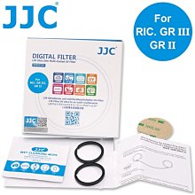 JJC超薄名片型記憶卡收納盒MCH-SDMSD6系列 適放2張SD和4張Micro SD卡共6張 歷史價格詳細信息