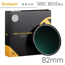 [德寶-高雄]Velium 銳麗瓏 MRC NANO CPL 82mm 多層奈米鍍膜偏光鏡 高穿透 歷史價格詳細信息