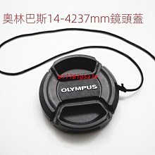 鏡頭蓋 適用Fuji富士 58mm X-T3 XT30 XT20 XA5 XA3 XE2 微單16-50 18-55相機 歷史價格詳細信息