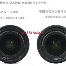 52mm-UV鏡←規格18-55mm 遮光罩 UV鏡 鏡頭蓋 適用PENTAX賓得士K30 K5II K7 K K20D 價格比較,價格查詢,歷史價格詳細信息